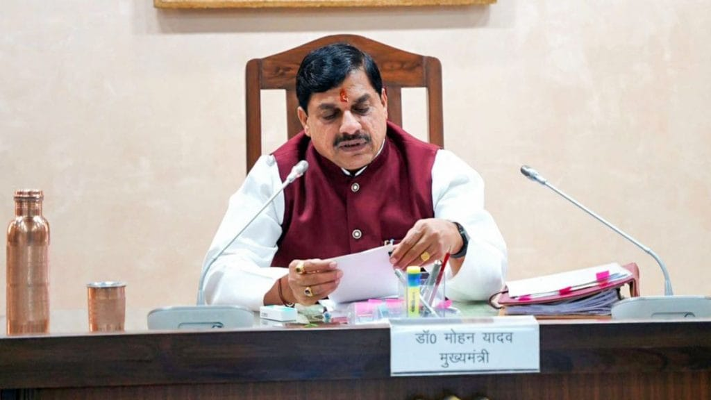    CM Mohan Yadav to release the 41st installment of the Ladli Behna Yojana.