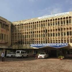 UPSC-CGPSC preparation now free; a major initiative by Durg University