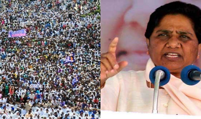 मायावती की रैली