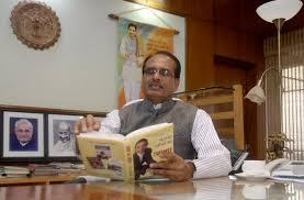 मन की बात / शिव संवाद 