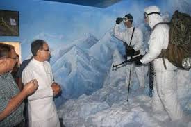 शौर्य स्मारक