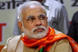 pm modi bhopal