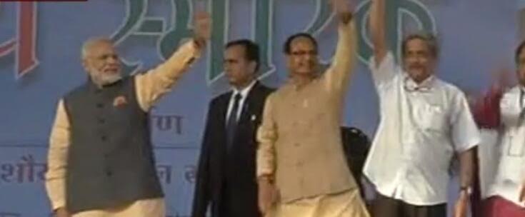 modi शौर्य सभा