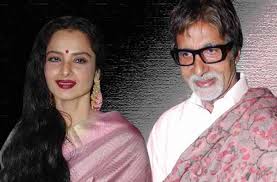 अमिताभ और रेखा 