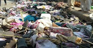 up भगदड़, 19 की मौत