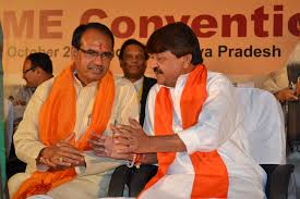 कैलाश विजयवर्गीय