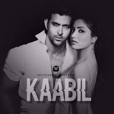 kaabil