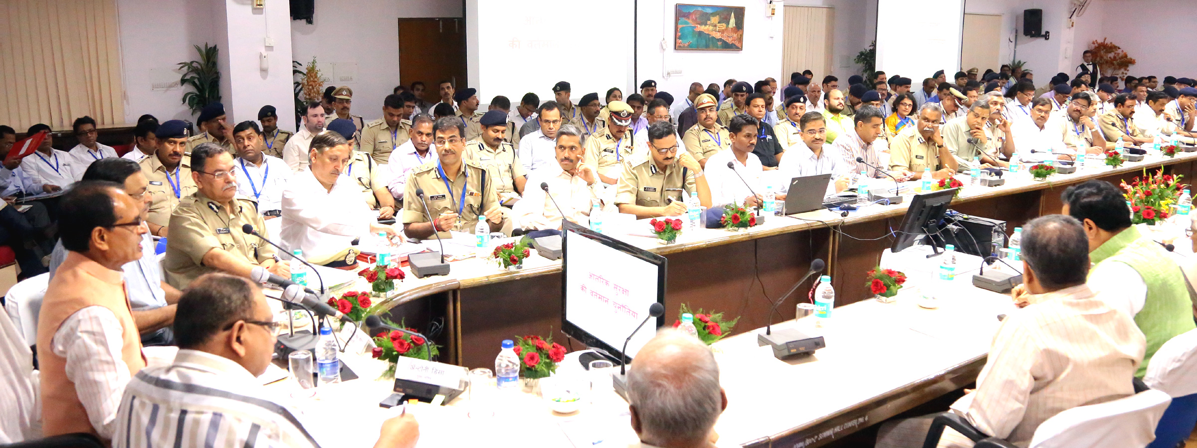 mukhymantri shivraj singh