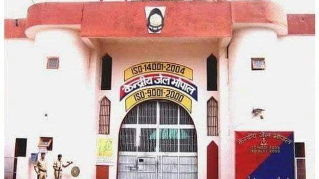 bhopal jail