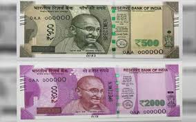 नए 500 और 2,000 के करेंसी नोट