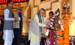 shivraj singh lokmanthan