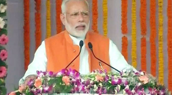 modi gajipur