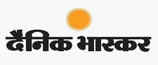 दैनिक भास्कर को iso 