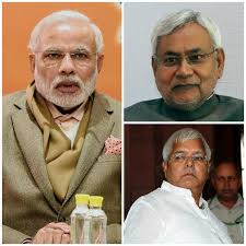 नोटबंदी  /नीतीश के समर्थन से लालू परेशान