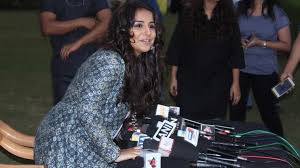 कहानी - 2  में डबल विद्या 