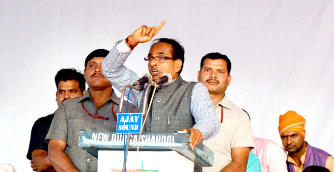 शिवराज सिंह चौहान  जन-सभा में