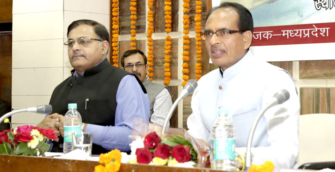 नर्मदा सेवा यात्रा 