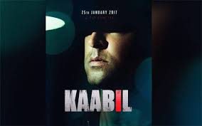kaabil