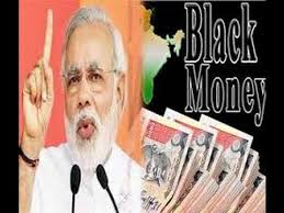 गिरीश उपाध्‍याय 