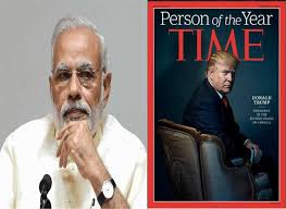 time modi