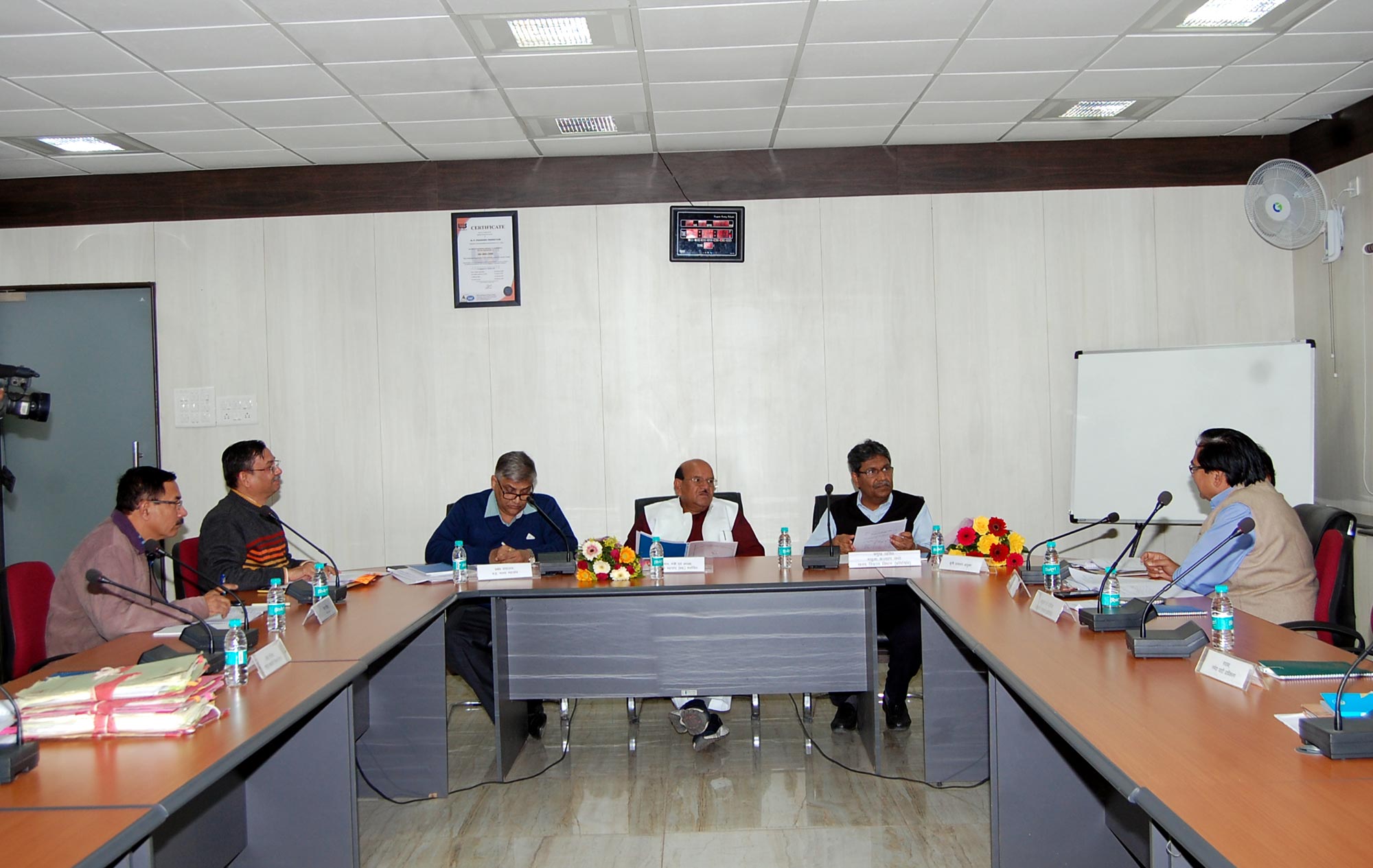 मछली ऑनलाइन 