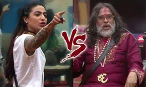 bani om ji
