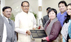 महिदपुर