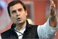 राहुल गांधी