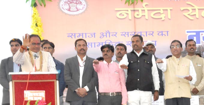 नर्मदा यात्रा