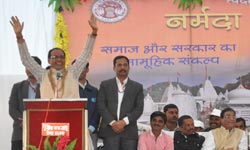 नर्मदा यात्रा