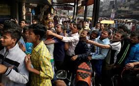 नोटबंदी