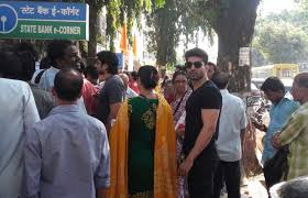 गुरमीत  ATM 