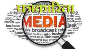 मानहानि मुकदमे