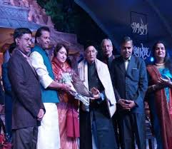 तानसेन अलंकरण