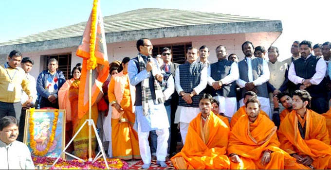 नमामि देवी नर्मदे सेवा यात्रा