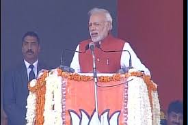 नरेंद्र मोदी कानपुर