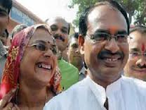 मुख्यमंत्री श्री चौहान द्वारा प्रदेशवासियों को दीपोत्सव की शुभकामनाएँ