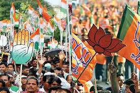 चुनाव अभियान काला धन 