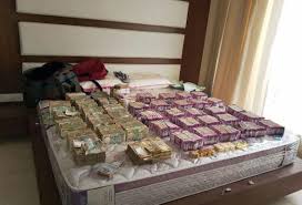 प्रवर्तन निदेशालय (ईडी)