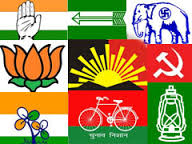 राजनीति 