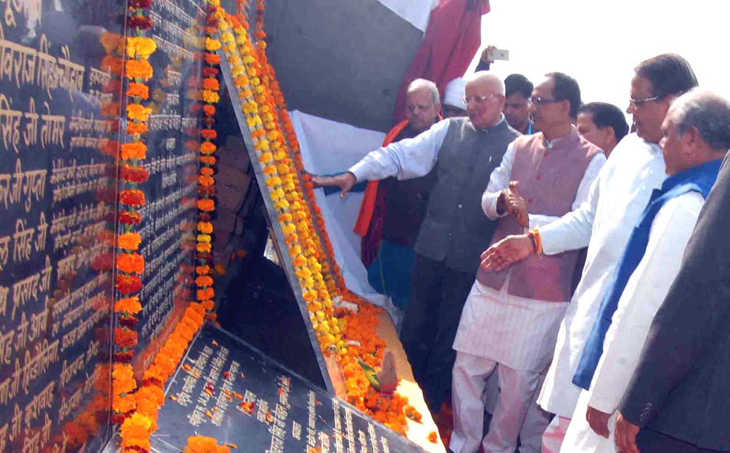 मुख्यमंत्री  शिवराज सिंह चौहान