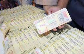 पुराने नोट 