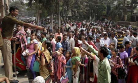 नोटबंदी