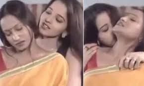 मोनालिसा  लेस्बियन वीडियो