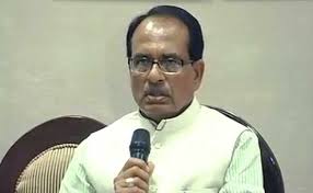 shivraj
