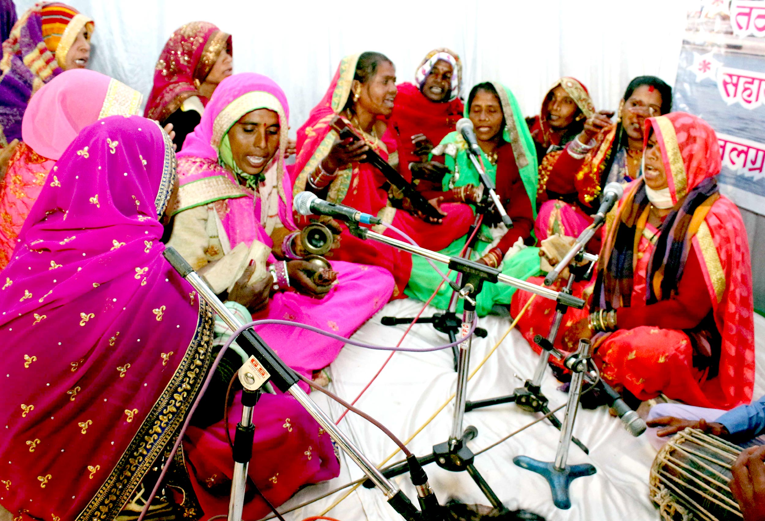 एमपी में  फ्रूट रूट 