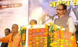 एमपी में  फ्रूट रूट 