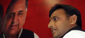 समाजवादी पार्टी का झगड़ा