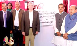 कोकाकोला ब्रेवरेजेज