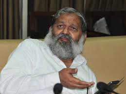 anil vij